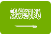 العربية